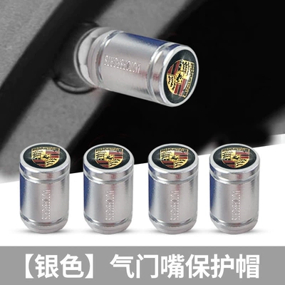 Palamela modified car tire – valve - porsche-silver-set-of-4