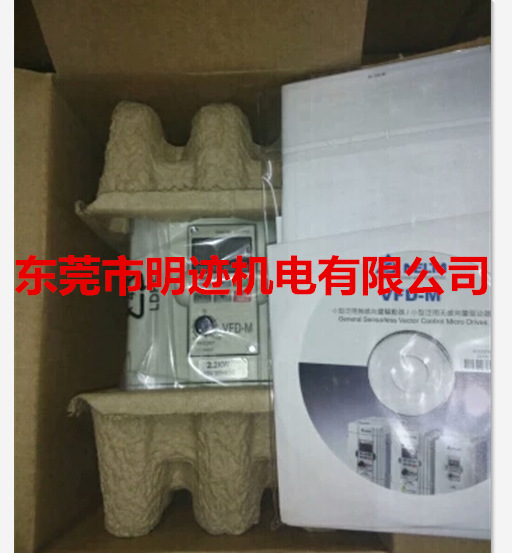 全新台达变频器VFD015M21A 220V1.5KW VFD-M系列现货