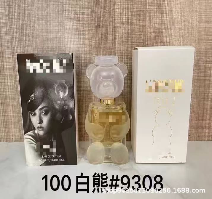 品牌正装香水甜心真我无人区蔚蓝乌木旷野罪爱粉邂逅女士代发批发|undefined