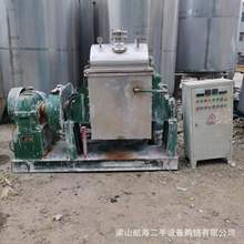 ���ֲ��P���ϙC ����ݗU��������O�� Һ������