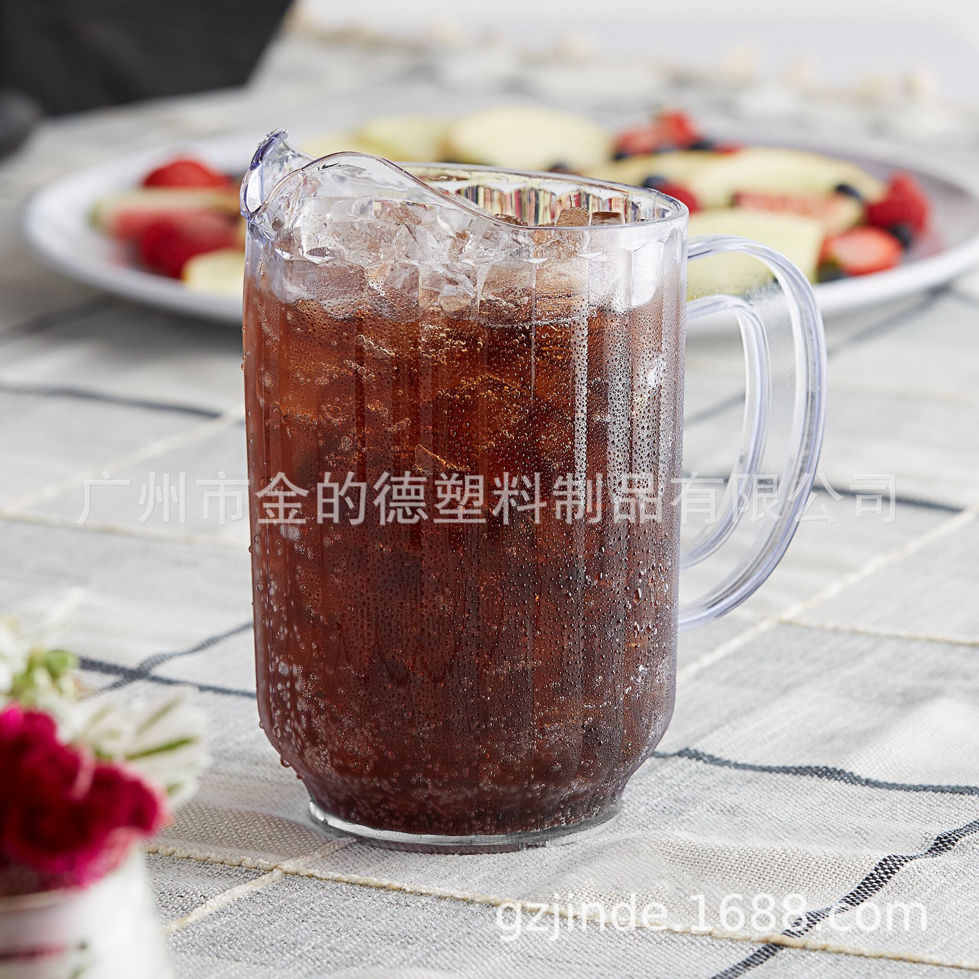 透明PC聚碳酸酯塑料水壶 大容量塑料啤酒壶60oz水壶扎啤壶 饮料壶