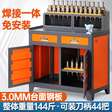 cnc�����ع���܇bt30bt40�b����HSK�����ܹ���̨