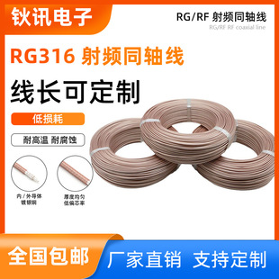 �͸ߜ��F�������l��̖���p��y��50�WRG316ͬ�S�����l�����l��|