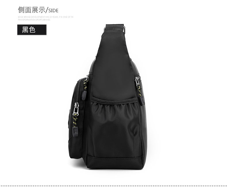 Wholesale of Korean men's simple and large-capacity briefcases, casual and versatile single-shoulder bags, travel and business crossbody men's bags undefined