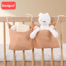 婴儿床挂收纳尿不湿收纳袋床头挂袋边纸尿裤宝宝推车纯棉尿布袋