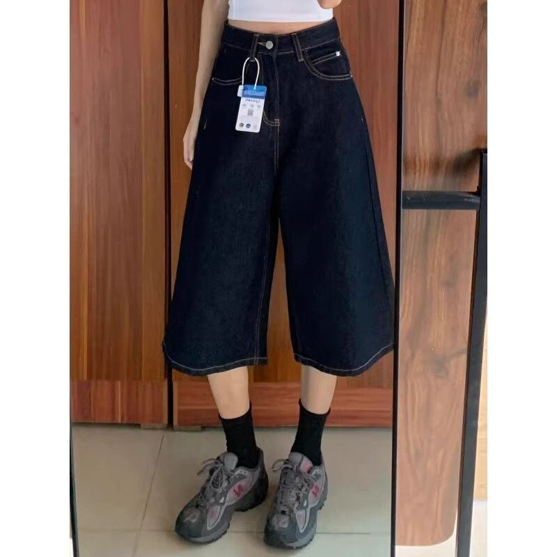 Dark Blue Cropped Jeans for Petite Women, Summer American Style High-Waisted Loose Fit Versatile Slimming Straight Wide-Leg Mid-Length Pants Dark Blue Cropped Jeans for Petite Women, Summer American Style High-Waisted Loose Fit Versatile Slimming Straight Wide-Leg Mid-Length Pants