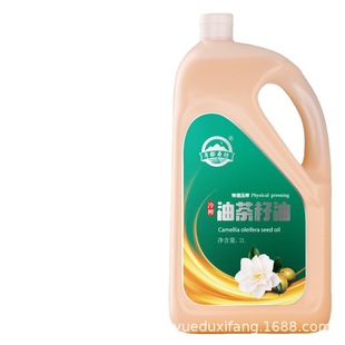 �˴��خa5L2L1��500/250������ɽ���Ͳ����͉�եֲ��ʳ����������