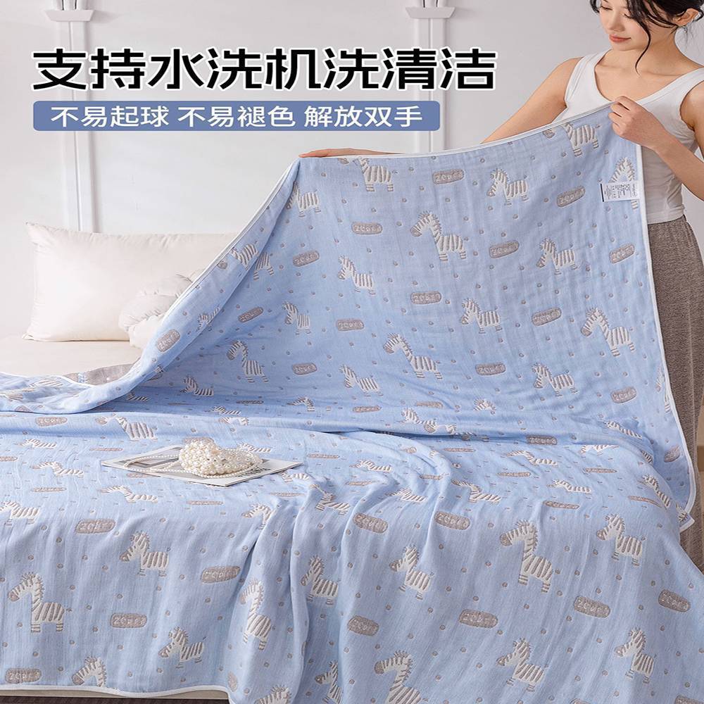 夏用6層ガーゼブランケット、タオルケット、純綿オフィス昼寝ソファブランケット、夏用冷感エアコンブランケット