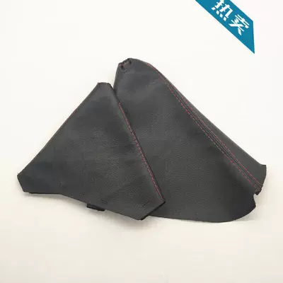 2 Gear Lever Dust Cover, Sürətlər qutusu və əl tormozu başlıqları