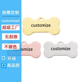 饰品配件;项链;手链