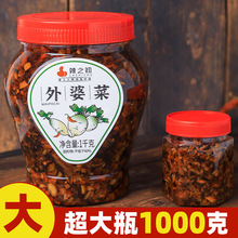 1000gƿbںŲr_θ̲˼ʳ