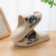 ���㹭��ʿС��EVA����Ь�ļ��¿�Ӽ��҃ȼ��ú�׷���һ������
