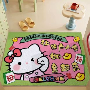 ��ͨHelloKitty�zȦ�؉|������m�����|�ɲü����Kpvc����T�؉|