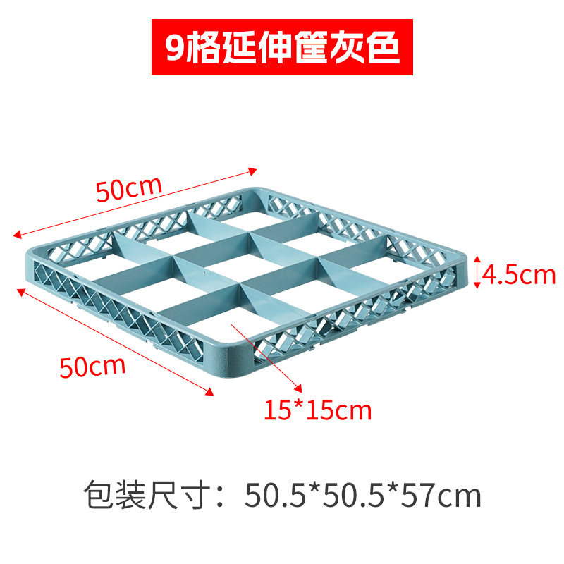 Porta copas plástico de 25 compartimentos, secado y almacenamiento