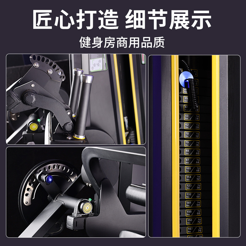 Gimnasio equipo de entrenamiento de piernas multifuncional sentado piernas flexión y extensión máquina integrada de entrenamiento muscular de piernas equipo comercial conjunto completo