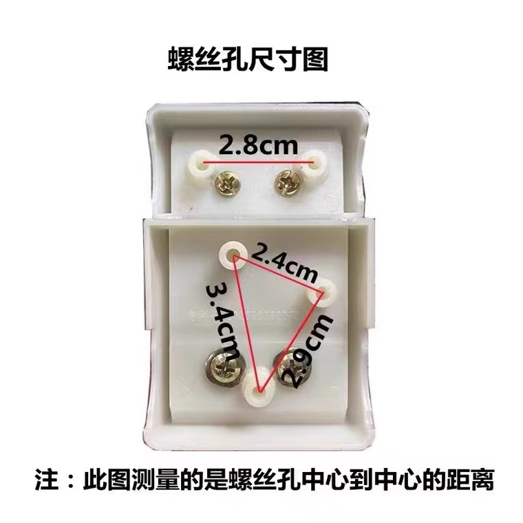 行李箱锁扣配件拉杆箱密码箱扣锁皮箱卡扣式锁箱包维修更换锁搭扣