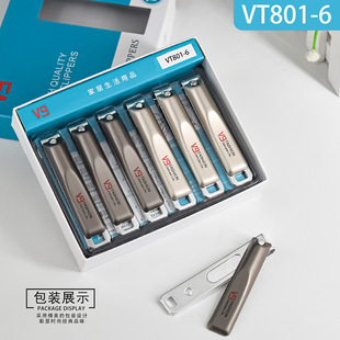 JINDA V9 Nail Clipper Cross-border Explosive Nail Clipper Large Nail Clipper suit Portable Home Manicure Tool