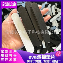 evañΧ evañӵ eva޵浥汳evaƬ evaƬ