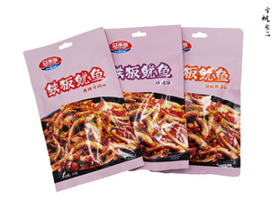 50g��ˮ���F�����~���N��ζ ���e��ʳ �Ⱥ�����С��ÿ��5С�����l