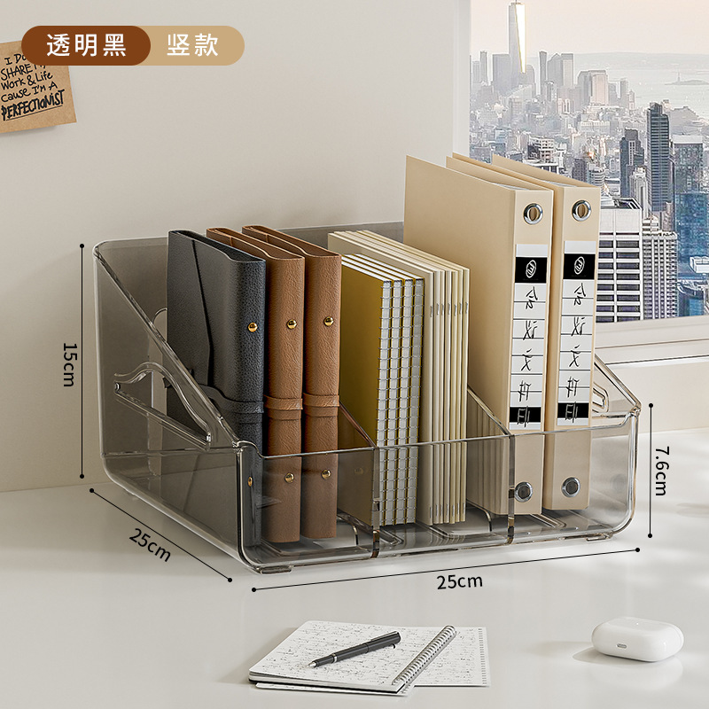 투명 검정색 [세로형] 3열 두꺼운형