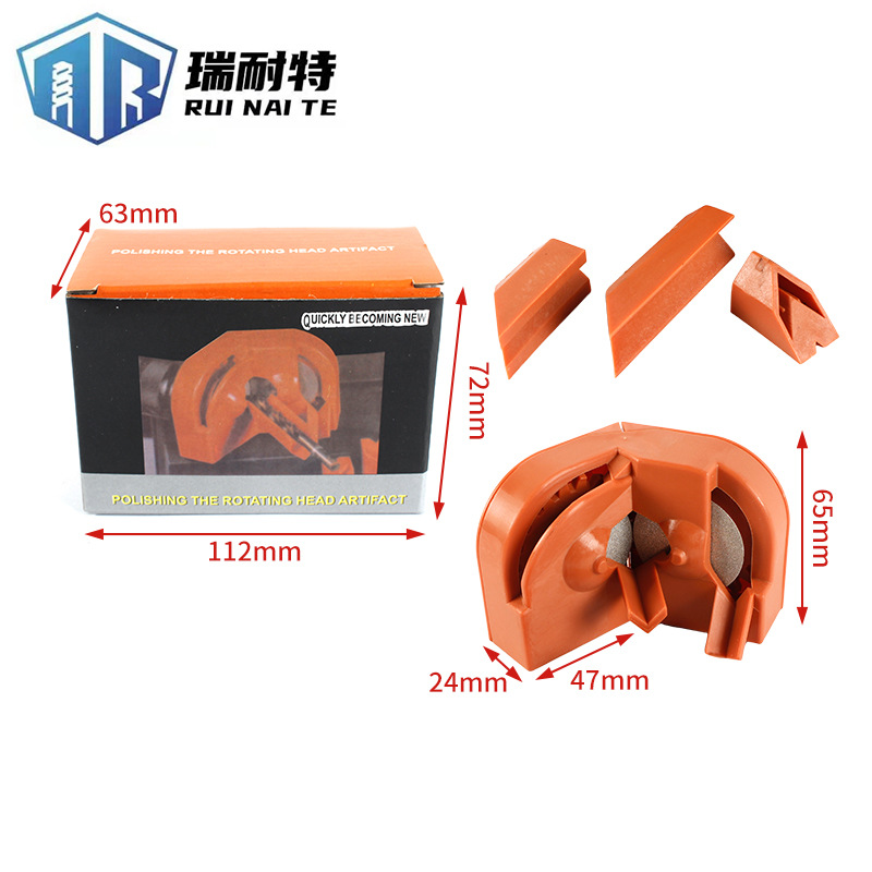 钻头打磨器麻花钻打磨冲击钻电钻砂轮机磨钻器便携式磨钻头神器