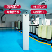 ���������ˮ�Cȫ�Ԅӷ���ϴҬ������̿ȫ���^�V��������