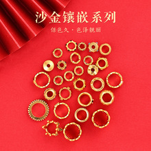 ɳ�����ɢ���ֹ������ܭhdiy��������ִ��������ǶС����Ʒ