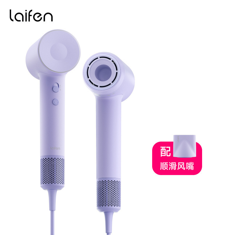 徕芬Laifen SE第2代高速吹风机 大功率速干护发电吹风七夕情人节礼物|undefined