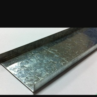 Thickened Single Plate High Keel 18cm Metal U-Shaped Keel