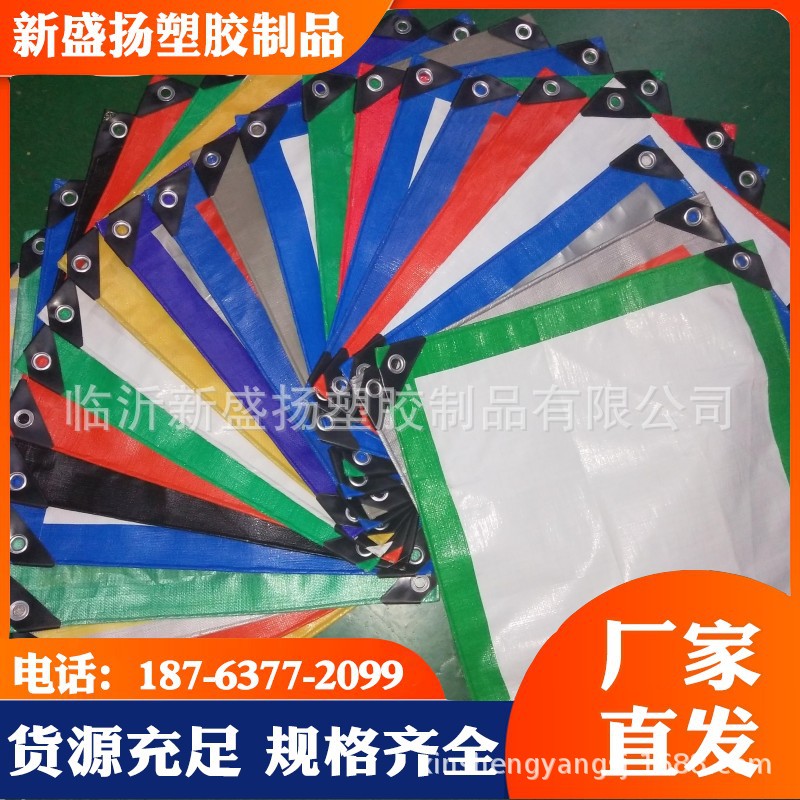 conew_7086b5ba8f994e69a972eff0