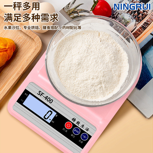 Home SF400 Kitchen Scale Electronic Scale High Precision 0.1g Weight Weighing Small Baking Food Manufacturer Wholesale