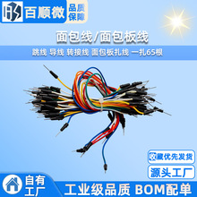 �����/����往 ���� ���� �D�Ӿ� ��������� һ��65��