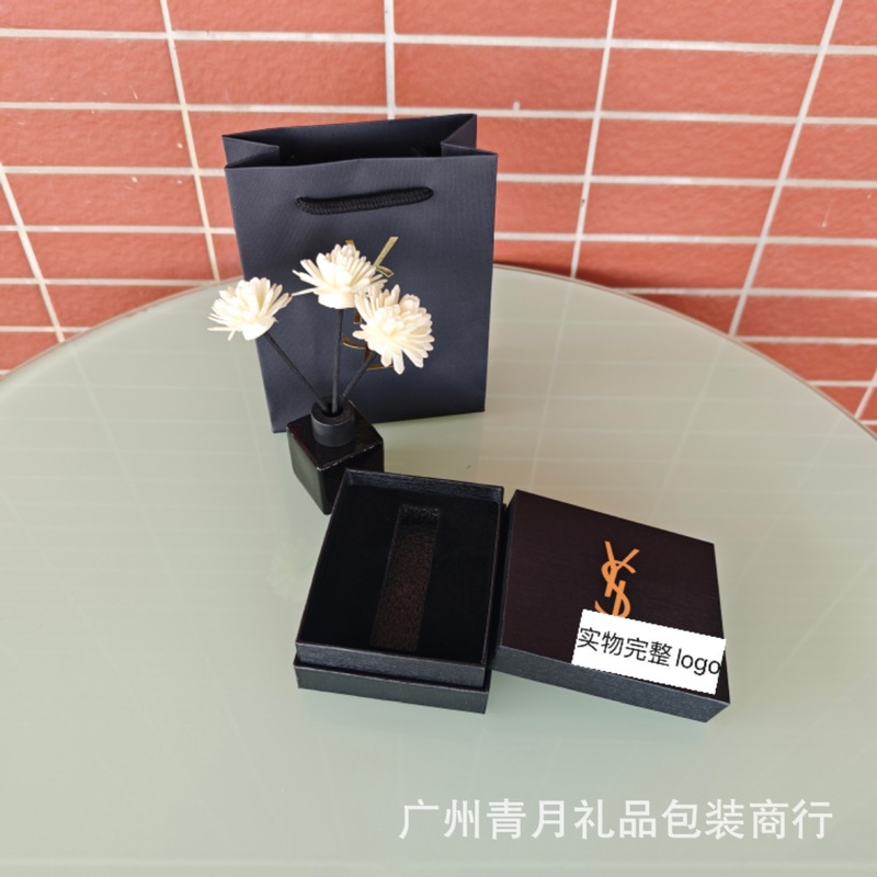 专柜ys家香水口红礼盒方管香水卡糟礼盒手袋购物袋厂家批发|undefined