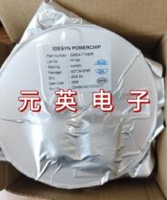 RY8500BT6 RYCHIP��Դ Ʒ��רӪ���ڹ�Ӧ