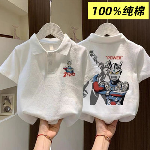 �¿�POLO����ͯ���޶��䃺ِͯ�_�W����t�����e���ⷭ�I������l