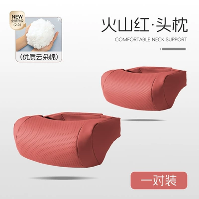 Lumbar Cushion, Maybach Seat, Headrest - 2024-leather-headrest-volcano-red-pair