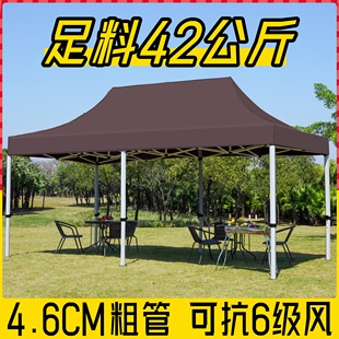 Four-Legged Rainproof Tent, Outdoor Stall Awning, Four-Corner Large Umbrella, Retractable Thickeneded Awning, Foldableing Shed