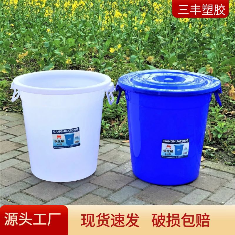 Outdoor large-size thickened tempered water storage bucket with lid trash can elevator entrance stairwell round sanitation large capacity