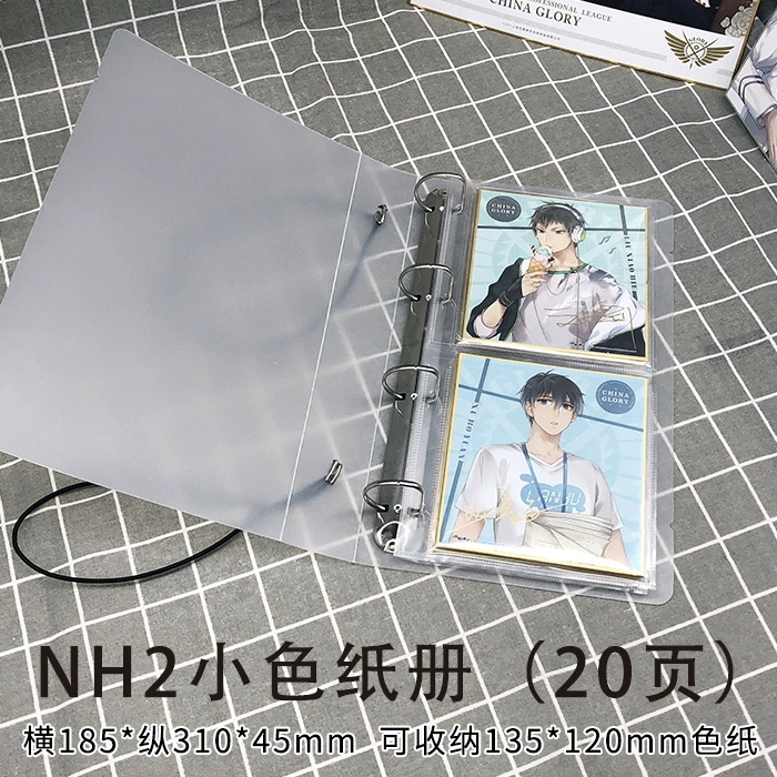 Серия Jingjing Color Paper полный рабочий день с высокой ручной росписью