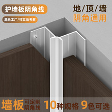 �X�Ͻ𠝰往�l4/5/8/9��ľ��湤������߅�lǶ��ʽ�o�����տڗl