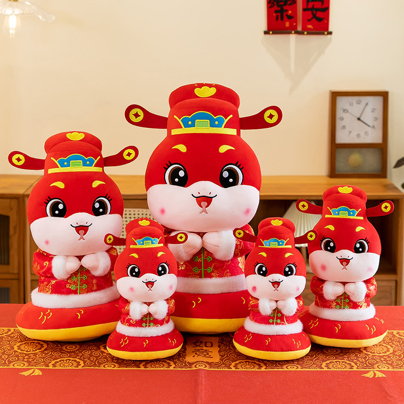Plush doll