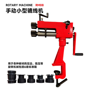 ���ڿ��A���CRMO8�FƤ�����C �քӉ�߅�C���ٝL�����͙C ���D�Cе