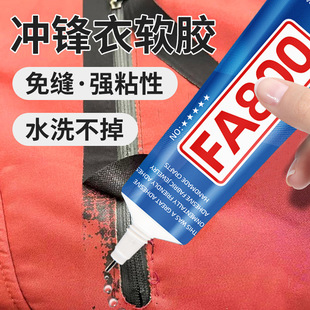 �_�h���_�z���a�zˮճţ��ѝ��q���·����ò�ˇ����ܛ�zЬ�|�zˮ