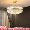 All copper Postmodern a chandelier Hong Kong style crystal Living room lights Northern Europe style bedroom Simplicity household Restaurant lamps and lanterns