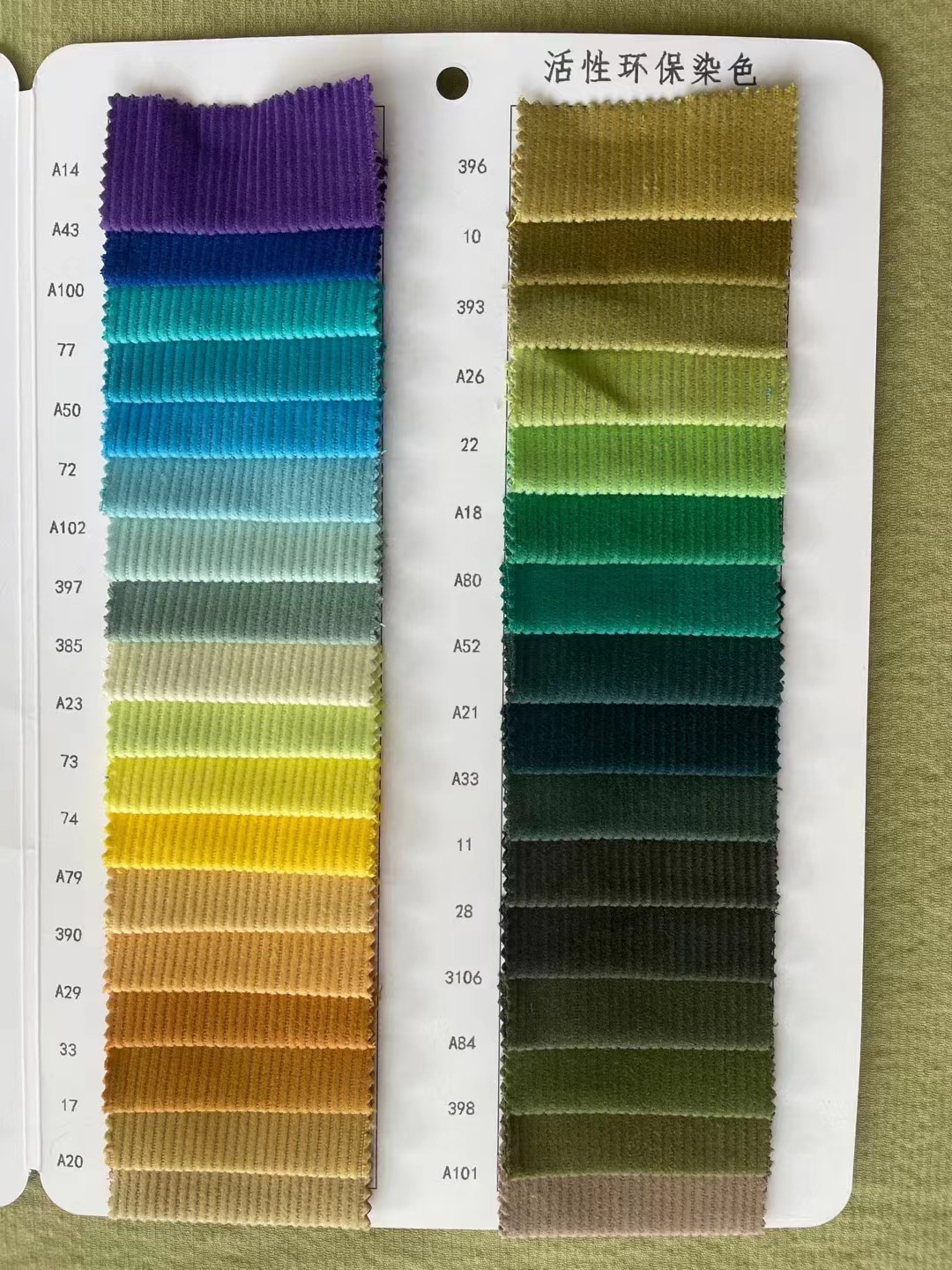 O1CN01uwzxQq1phaPkF1IHK_!!2206746955392-0-cib.jpg?__r__=1680408027385