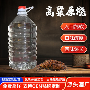 ɢ�׾ƬF؛���l��ھd��ŷ����׾ƿ�ζ����ɢ�bͰ�� ����ԭ��