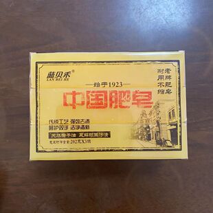 �{ؐ��202��*3�Kһ���Ϸ���ϴ�����ֹ��������ԡ�坍ֲ����