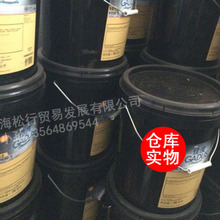 佳度润滑脂S2 V100 1黄油GADUS润滑脂多用途锂基润滑脂皂基润滑脂