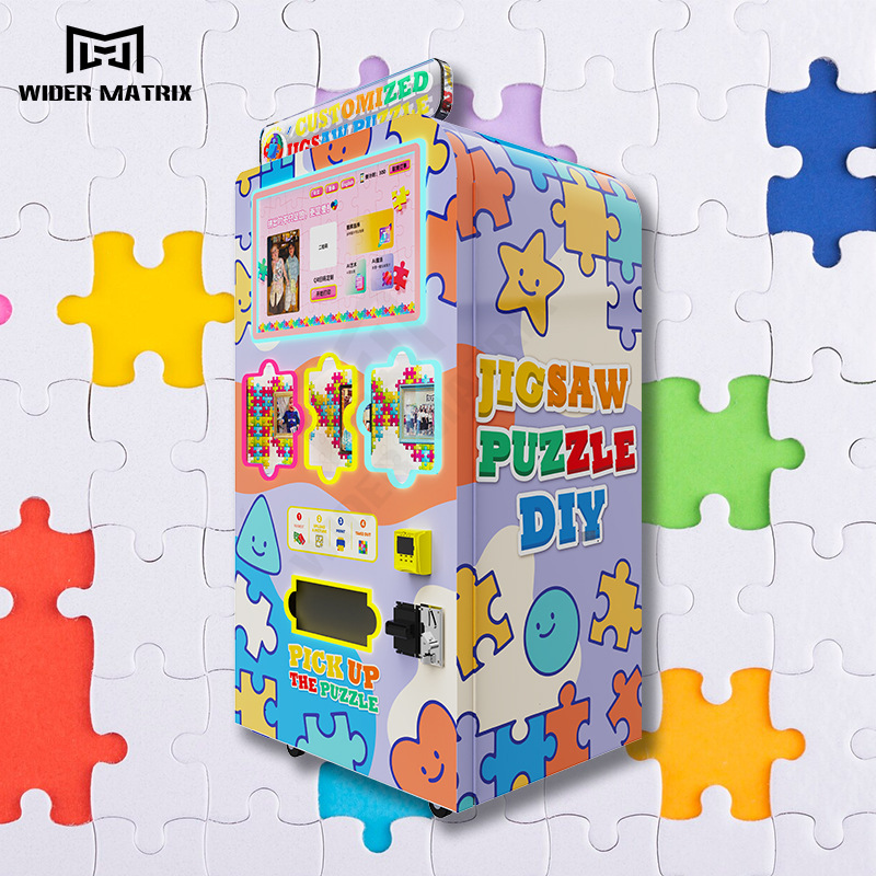 宽博矩阵新品智能全自动拼图打印售货机无人自助贩卖机拼图留念
