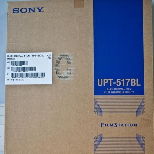 大量批发索尼 C  区   10x12  医用胶片 索尼激光 干式 医用胶片